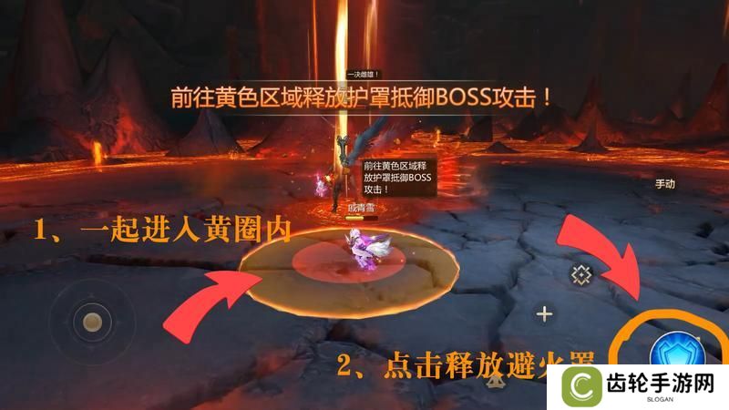《蜀门》手游寰阳器灵元阳详细攻略