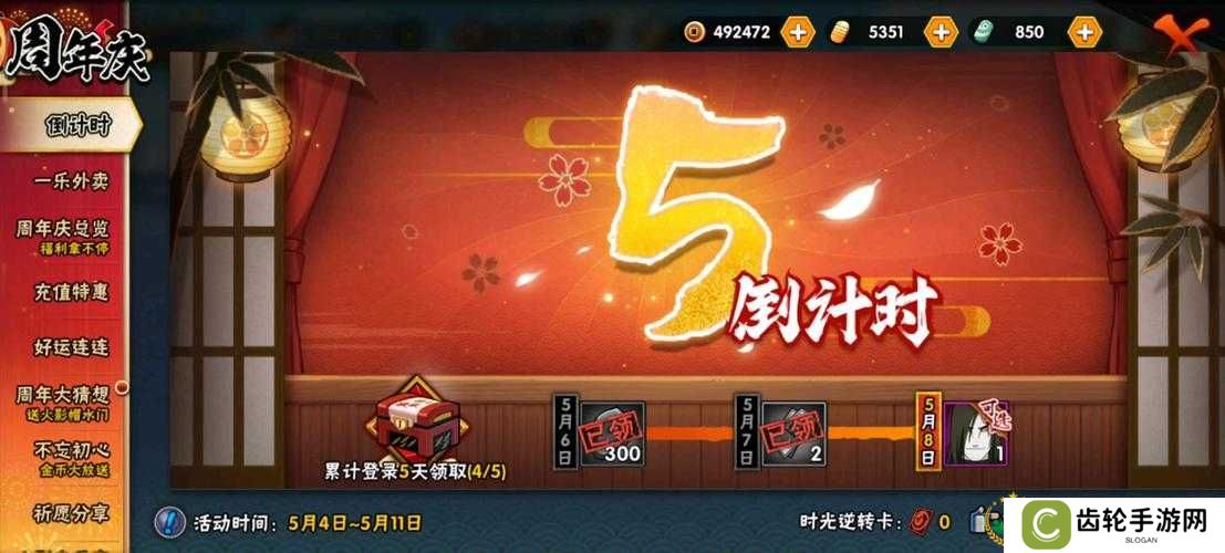 详细阅读:如何在暗黑世界无尽轮回中迅速获取金币?高效攻略技巧揭秘! 如何在暗黑世界无尽轮回中迅速获取金币?高效攻略技巧揭秘!