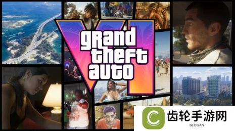 T2总收入中PC仅占8% 《GTA6》PC版遥遥无期？