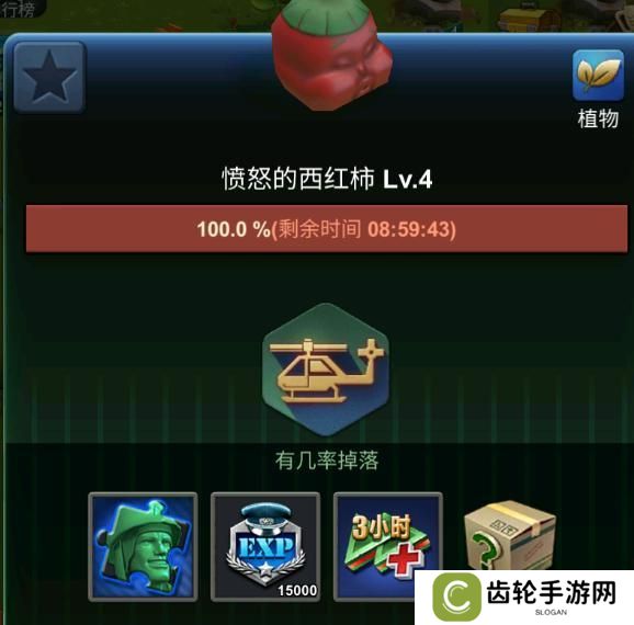 兵人大战新手如何快速获取资源升级建筑？