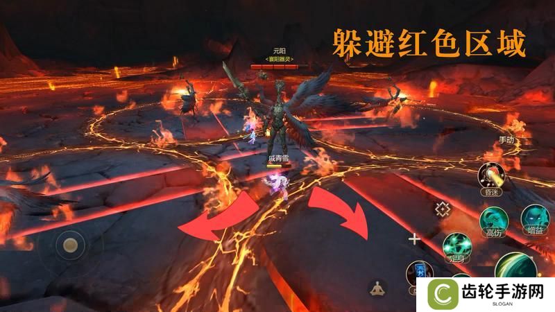 《蜀门》手游寰阳器灵元阳详细攻略