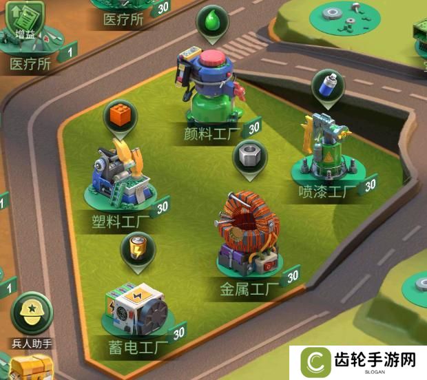 兵人大战新手如何快速获取资源升级建筑？