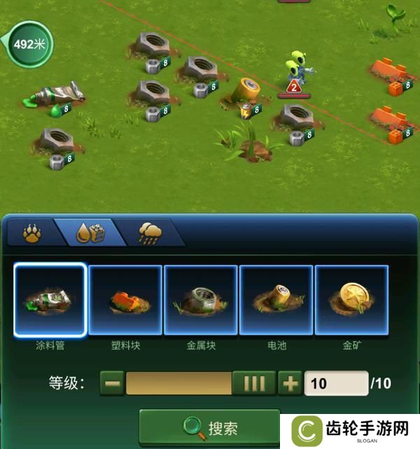 兵人大战新手如何快速获取资源升级建筑？