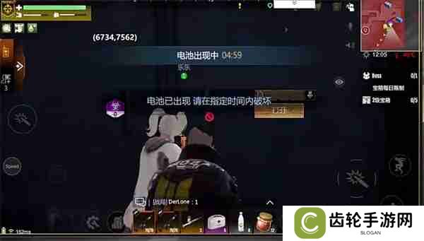 逆境重生火山山洞据点通过方法分享