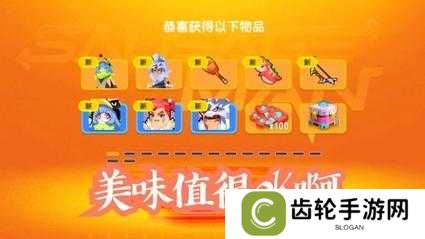 香肠派对S9赛季枪械一览,揭秘S9赛季新枪及其深度解析