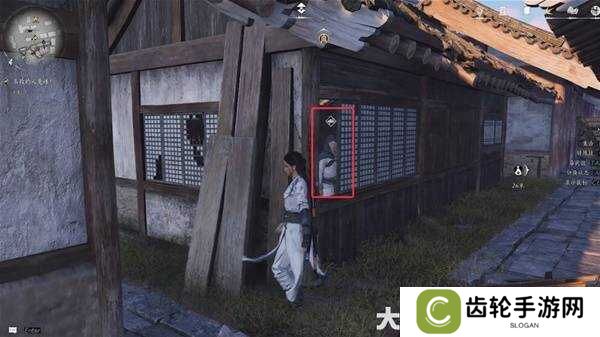 燕云十六声奇术全收集攻略   全部奇术获得途径一览图片18