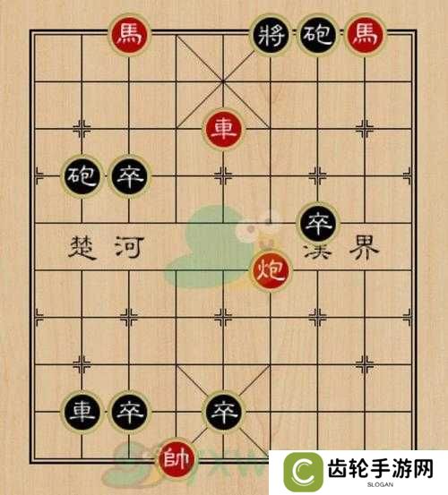 天天象棋残局挑战222期通关步骤详细解析