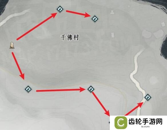 燕云十六声清河探索攻略：蹊跷、箱子、奇巧全收集图片23