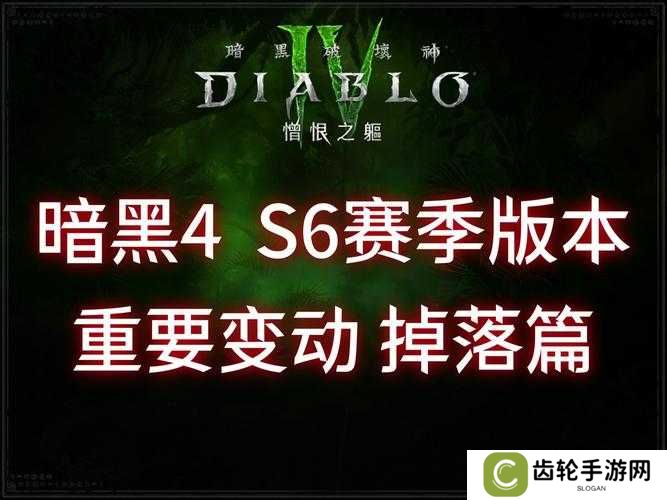 暗黑世界无尽轮回BOSS攻略,BOSS奖励及打法一览