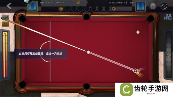 台球风云萌新入门玩法操作介绍