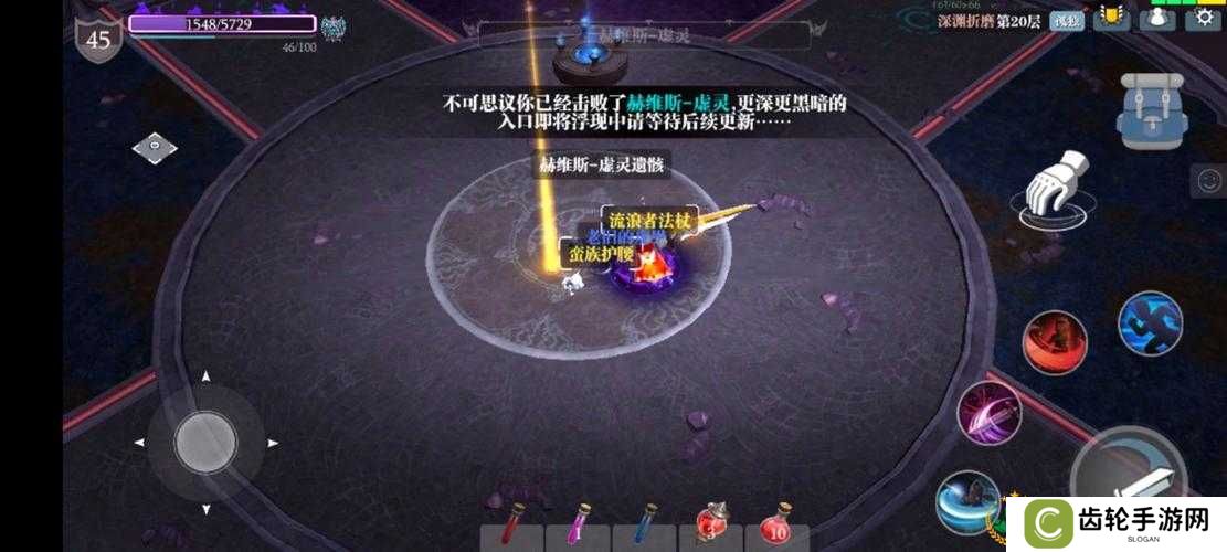 魔渊之刃折磨25幻影蚁王刀打法攻略深度解析