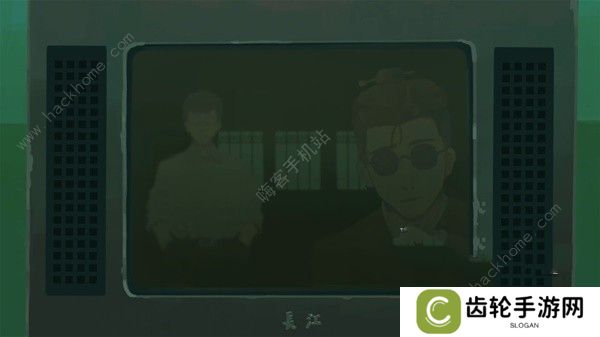 三伏游戏攻略大全 全章节剧情通关图文总汇图片6