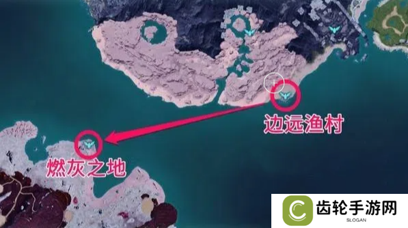 幻兽帕鲁天坠之地位置怎么走   天坠之地地图位置及前往路线图片2