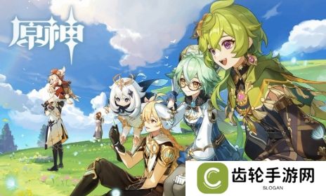 米哈游重拳出击 多个制售《原神》外挂犯罪团伙覆灭