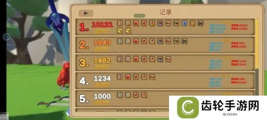 箭箭剑攻略大全 新手必备闯关技巧总汇图片2