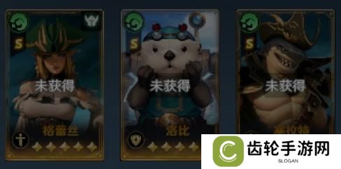 荒野国度水系T0阵容搭配