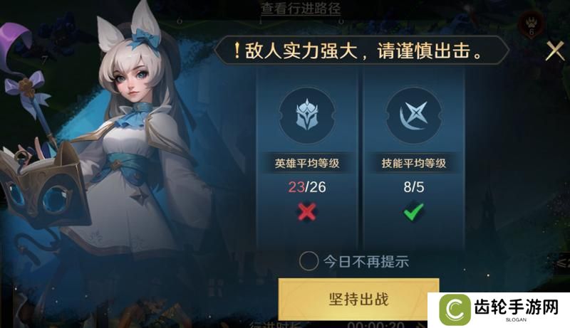 荒野国度萌新入门技巧&避坑指南！