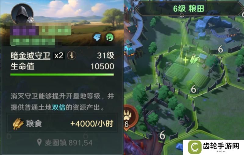 荒野国度萌新入门技巧&避坑指南！