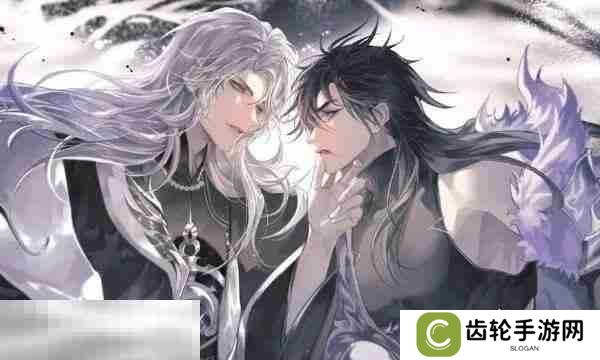 阴阳师蓝票兑换码有哪些 2025阴阳师兑换码最新分享
