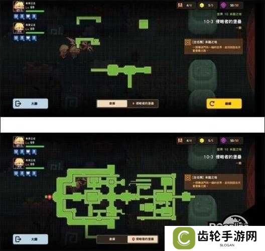 详细阅读:坎公骑冠剑世界3三星通关攻略大全,它的演变史究竟有何惊人变化? 坎公骑冠剑世界3三星通关攻略大全,它的演变史究竟有何惊人变化?