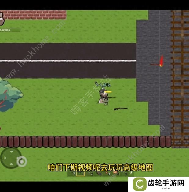 猫猫突围攻略大全 新手入门技巧总汇图片7