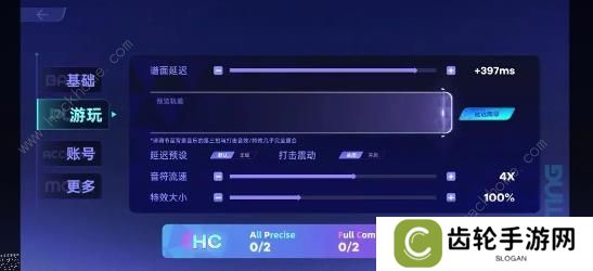 RYCEAM攻略大全 新手必备技巧总汇图片7
