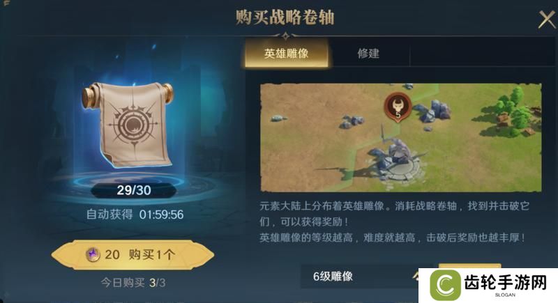 荒野国度萌新入门技巧&避坑指南！