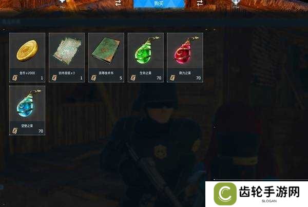 幻兽帕鲁天坠之地新地图跑图信息大全图片3
