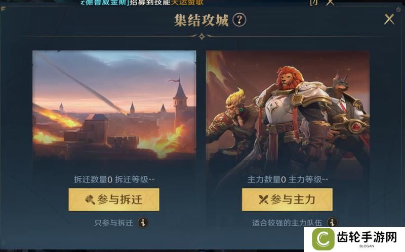 荒野国度萌新入门技巧&避坑指南！