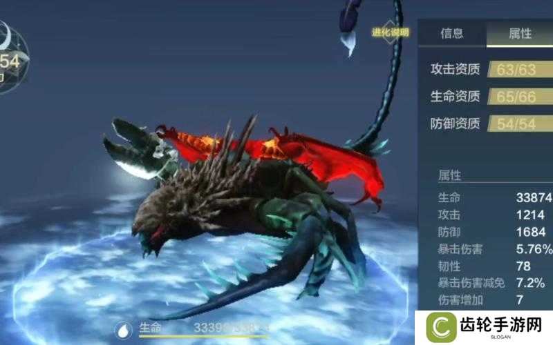如何在妄想山海中掌握蝎子打法攻略，解锁前所未有的战斗悬念体验？