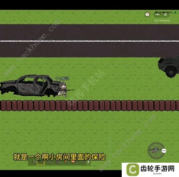 猫猫突围攻略大全 新手入门技巧总汇图片4