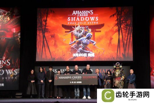 100美元游戏真来了 《刺客信条：影》偷跑 还是未修改版本