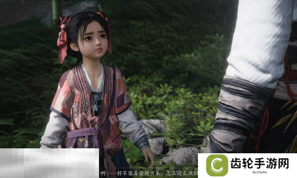 燕云十六声男女性别能不能切换 性别切换功能介绍