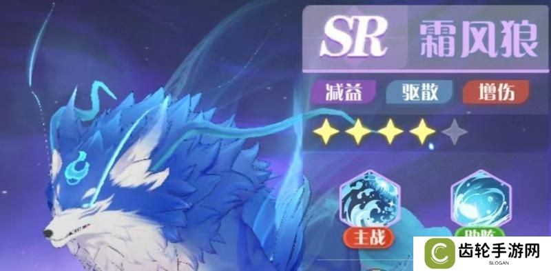 《命运圣契》玩家攻略