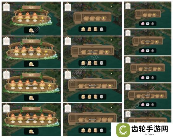 向往的生活手游攻略大全 新手工厂生产及种植技巧图片2