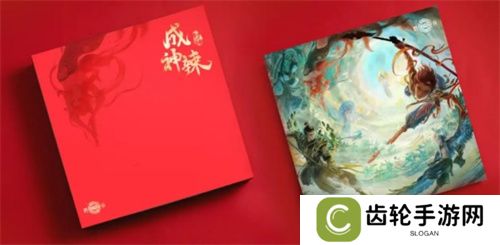 《封神再临》×吉顺隆官宣合作，开启新年神话新风味！