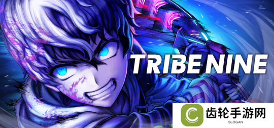 详细阅读:赛博朋克都市中的生死博弈:《TRIBE NINE:战极死游》评测! 赛博朋克都市中的生死博弈:《TRIBE NINE:战极死游》评测!