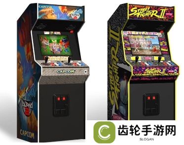 卡普空推《街霸》街机家用版 原初设计内置多款游戏