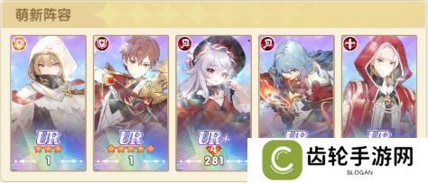 【角色介绍】火之魔女降世！全新技能+数值曝光！