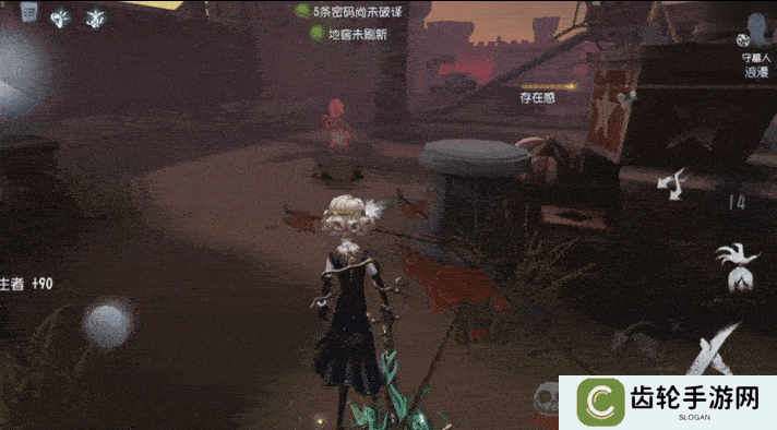 虚妄铸言  《第五人格》监管者梦之女巫进阶攻略新鲜出炉