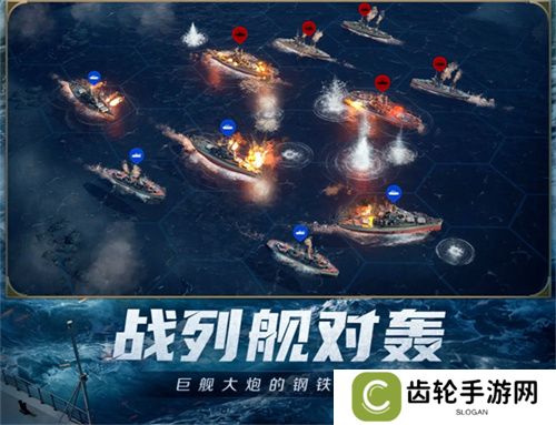 创建“海上丝绸之路”，《世界启元》X2纪元【定海平波】1.25正式上线