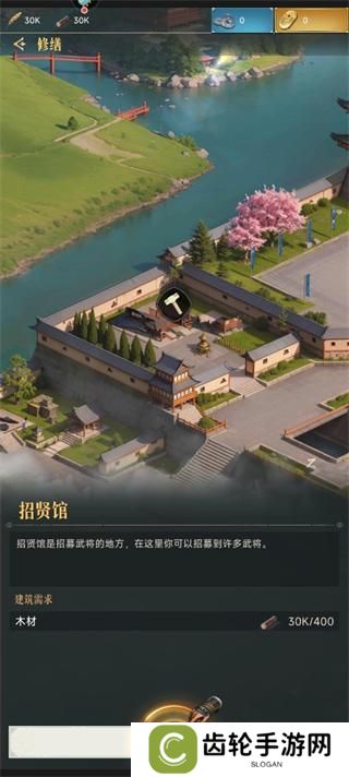辉煌岁月新手入门玩法操作详解