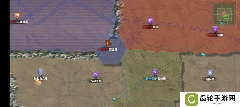 【玩家投稿】堡垒攻略之士兵篇