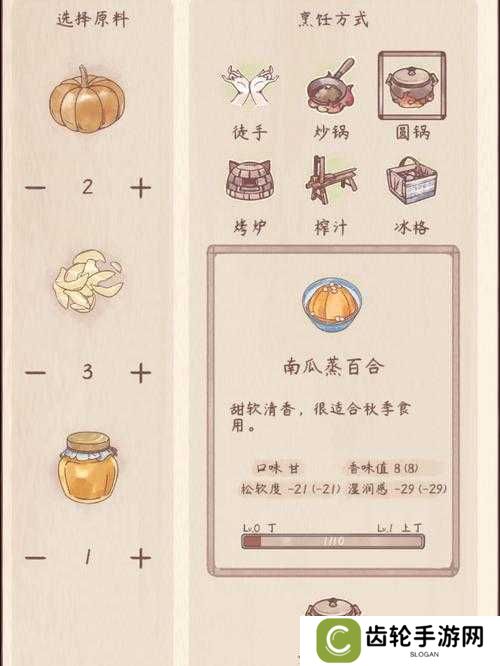 鸣沙客栈副业怎么用？深度解析其使用方法与惊人作用