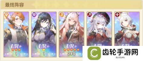 【角色介绍】火之魔女降世！全新技能+数值曝光！