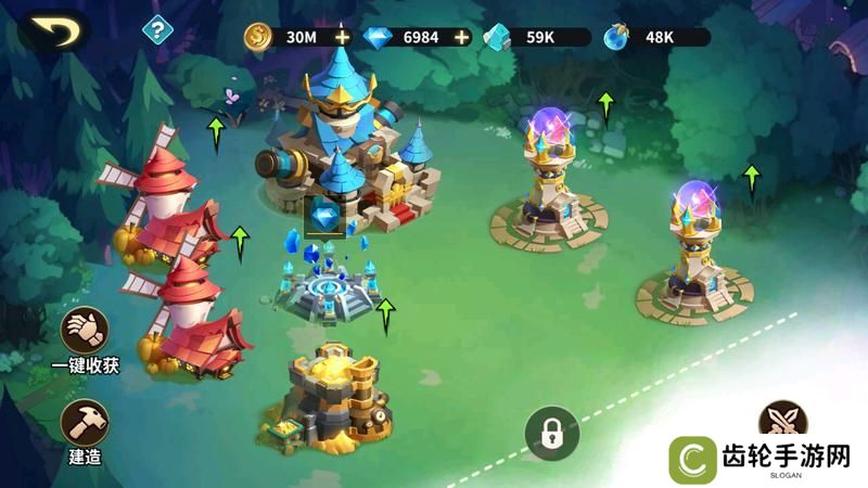 【魔法档案】仙境