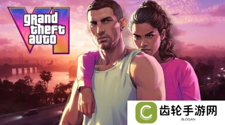 分析师担心《GTA6》会对游戏市场造成破坏性影响