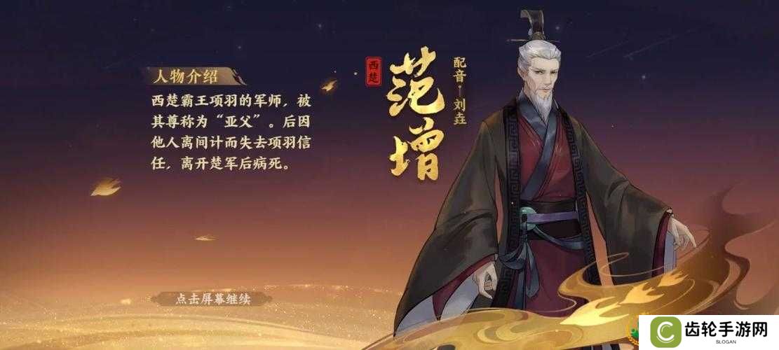 详细阅读:忘川风华录中温泉蛋如何获取及作用?底层逻辑与操作全解析! 忘川风华录中温泉蛋如何获取及作用?底层逻辑与操作全解析!