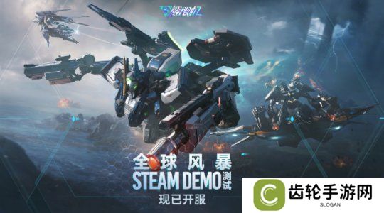 详细阅读:国产新游Steam玩家达31w 《怪猎荒野》预售量超百万 国产新游Steam玩家达31w 《怪猎荒野》预售量超百万