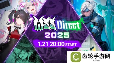 《主播女孩重度依赖》开发商WSS官宣新作直面会